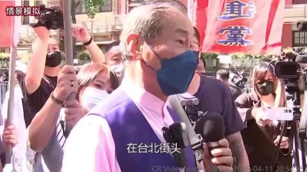 台湾黑帮老大霸气反独，竹联帮大佬张安乐，为什么如此强硬？
