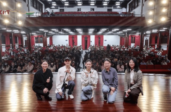 青年舞蹈家走进南大，与学子共话舞台角色的“重生”