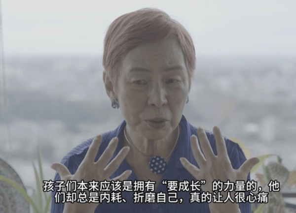 访谈 | 上野千鹤子：人是会变的