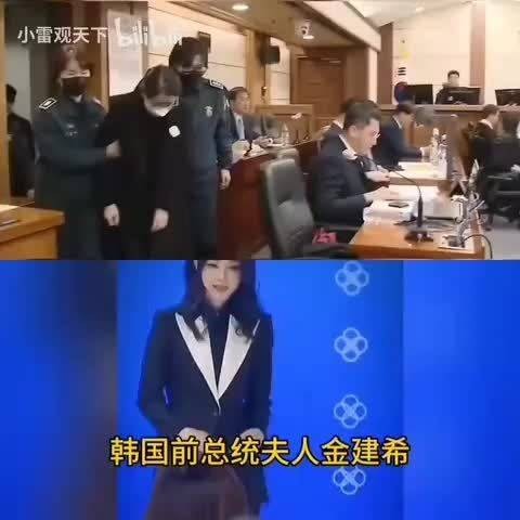 韩国前总统尹锡悦爱江山更爱美人，当年多风光如今多狼狈！