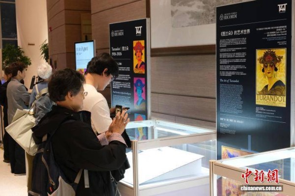 纪念首演100周年 意大利《图兰朵T4T》在杭州上演