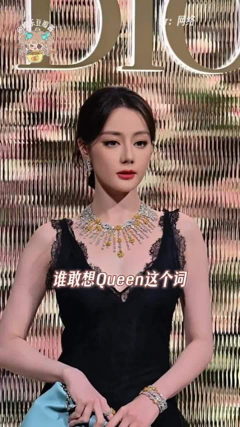 命运的回旋镖扎到谁了 迪丽热巴