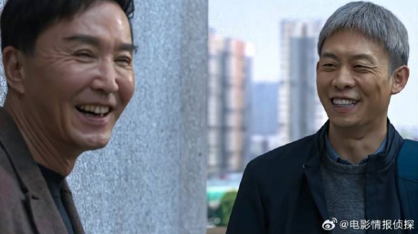 张译给首长提供线索 刚取得信任，哪料人直接邀他入队