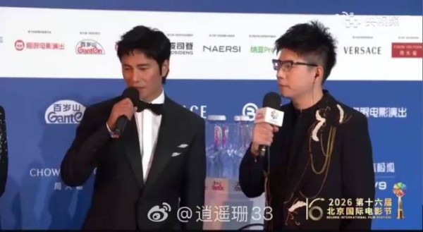 陈坤谈林则徐，称英雄光环下是真实的人