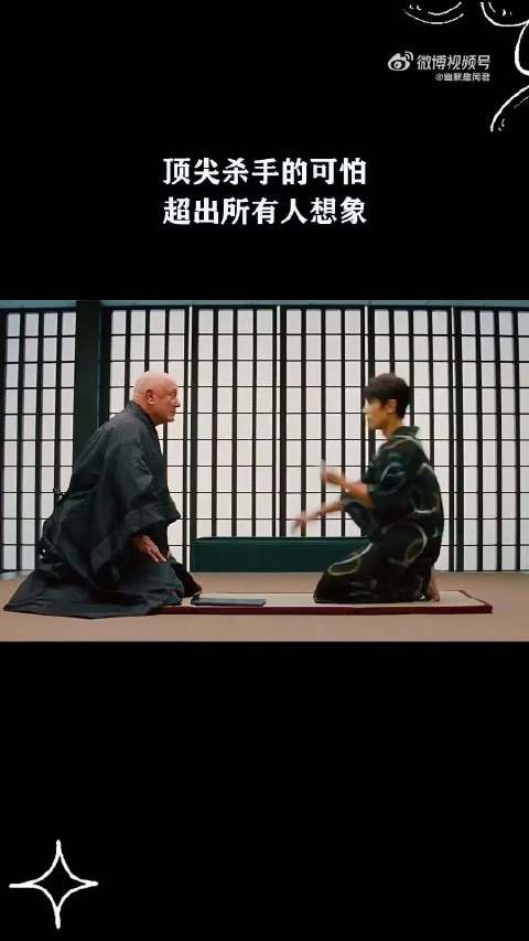 顶尖杀手的可怕,超出所有人想象