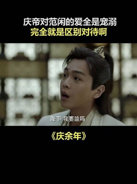 叶轻眉:儿子看,这就是娘为你打下的爹们