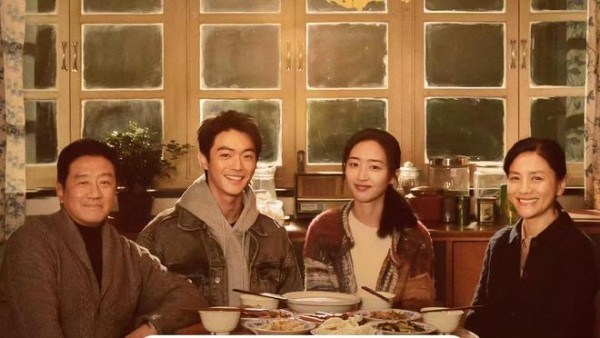 电视剧《方圆八百米》开播，许凯丁勇岱主演，能成悬疑剧黑马吗？