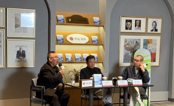 《摇铃铛的人》：用一部长篇写尽一个家族的生息、挣扎与守望