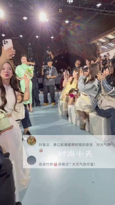 陈都灵~复古港风造型，瓷骨美人具象化