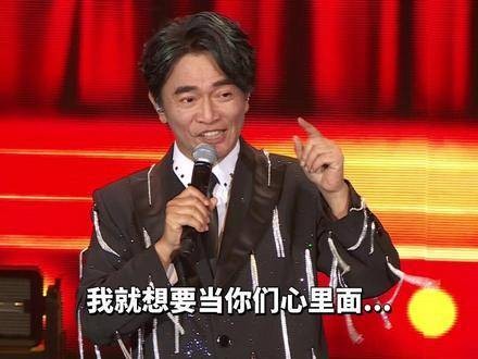 心底那颗恒亮的星