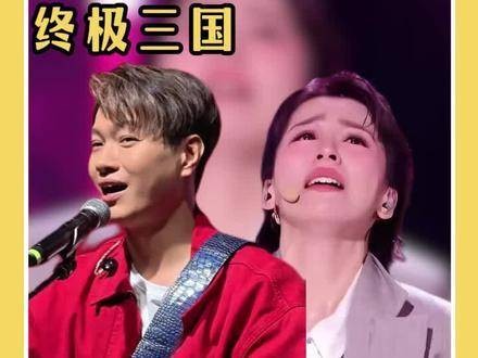 周瑜，你这智商简直突破天际！ 乘风破浪的姐姐 乘风2026