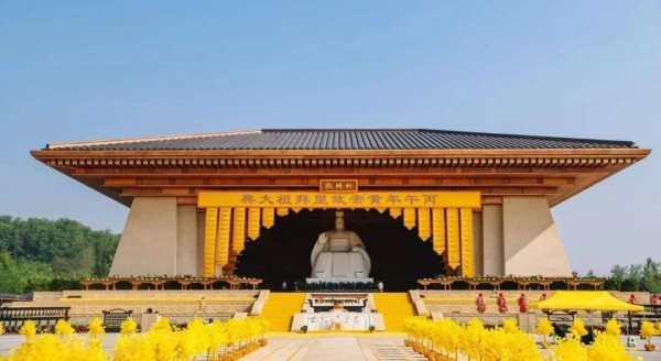 网络名人齐聚郑州寻根溯源 共绘郑州发展新图景