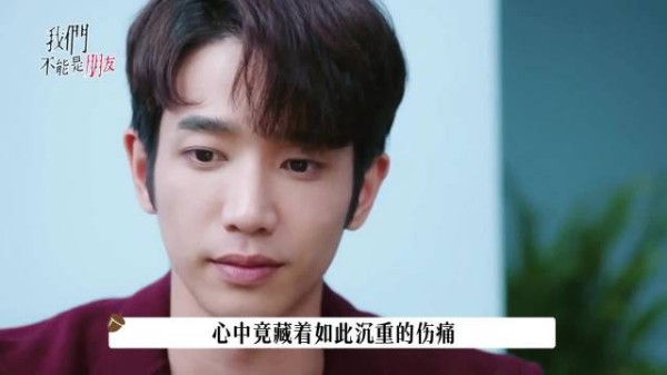 男子承诺做退路获赞安全感天花板