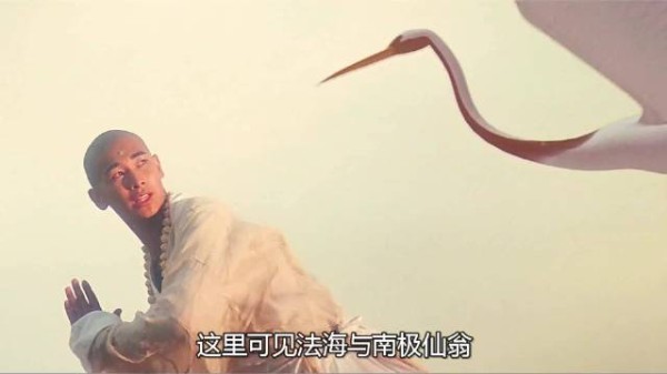 法海与小青欲望赌局多年后才懂他输在尾巴