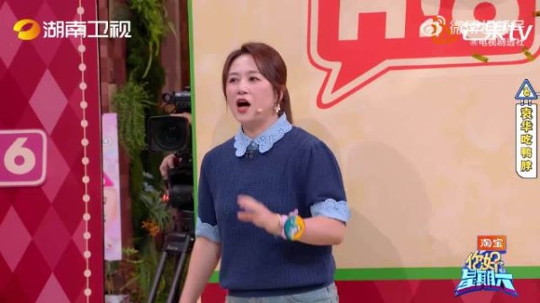 马丽一看袁华就唱起雪花飘飘哈哈哈哈，专属BGM实在是太洗脑了