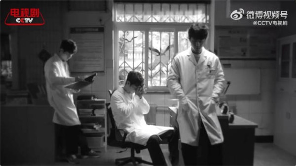 肖战小城良方预告