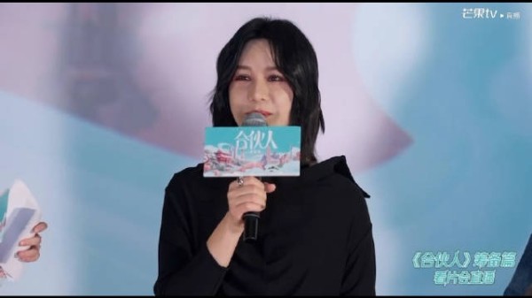 尚雯婕与戚薇聚餐谈合作，拟邀任美妆总监