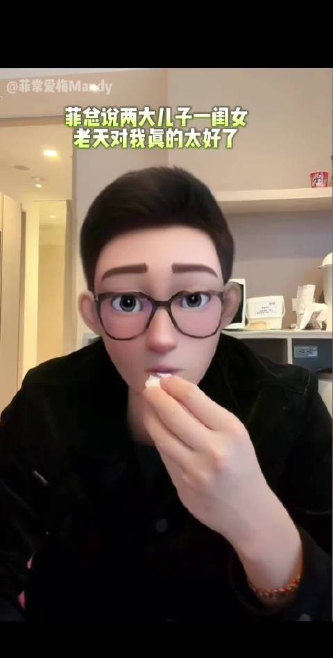 汪小菲自夸儿女双全命好，网友调侃应谢母亲