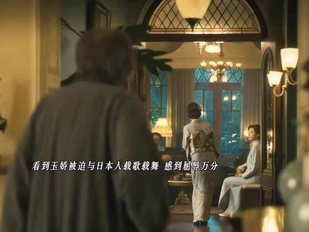 电视剧八千里路云和月 八千里路云和月镜头下的战时百态