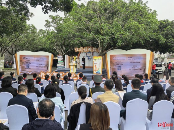 2026年“书香成都”全民阅读周新都专场活动举行