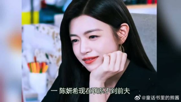 陈妍希，刘宇宁，鹿晗和关晓彤，杨幂刘学义，海绵宝宝