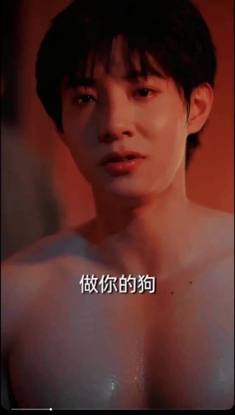 马小宇车内高调宣布霸总身份，邵子恒被迫入戏