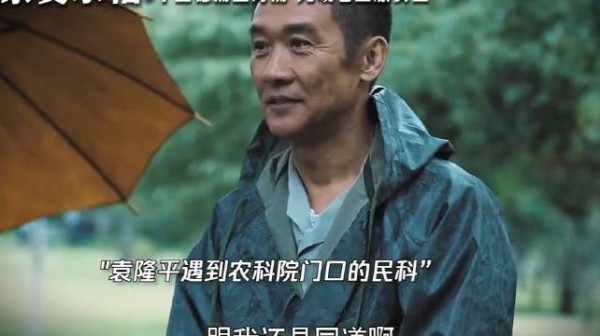 千重穗涌金涛涌，九域仓盈廪实盈