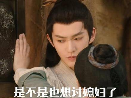 邓为饰演叶十七反撩玟小六，清水镇名场面细节拉满