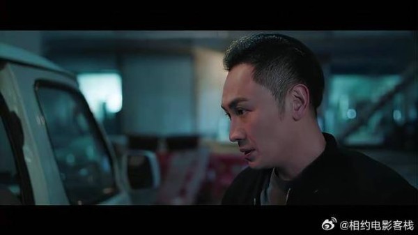 禹柏枫救喻正冬至热播