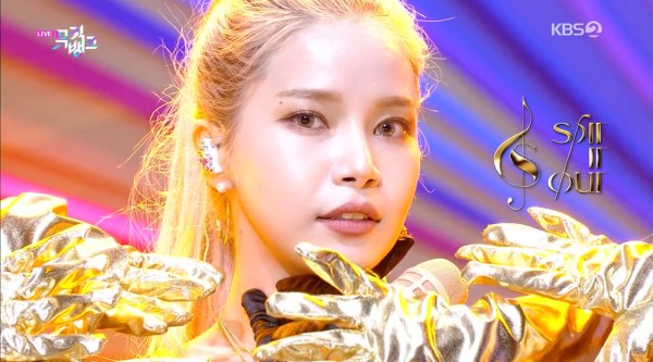 六年前的今天(200424)，金容仙 带来的solo出道舞台