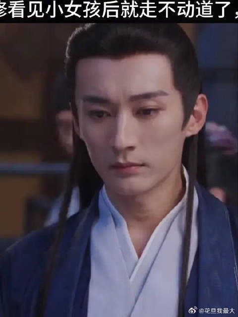 谁不喜欢金子呀