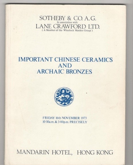 雅昌专栏 | 季涛：香港两大国际拍卖行的几十年演变