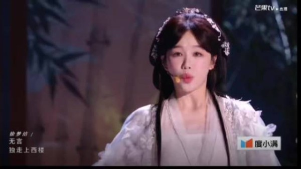 陶昕然徐梦洁双人舞默契合拍舞台闪耀