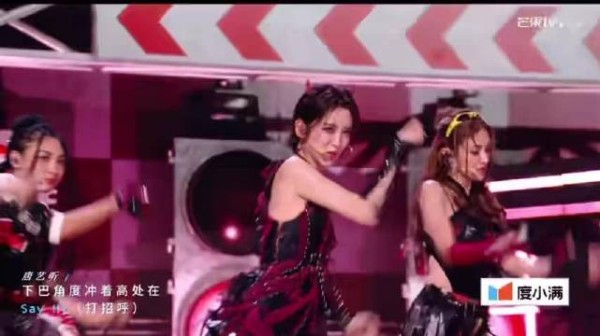 唐艺昕ending镜头真实流露扛下最难部分