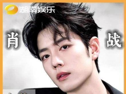 肖战，你走的每一步都算数——《天才医生的自我救赎》正掀起时代回响