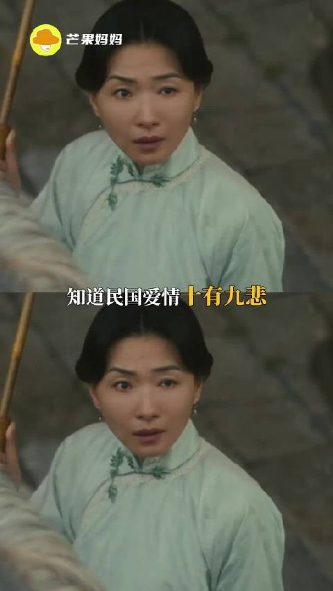 父母爱情好刀！老一辈真的太会演了！王阳 爱情