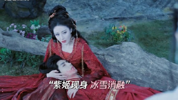 紫姬以凡人之躯为条件改写贺思慕命运