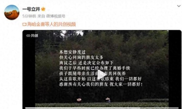 李亚鹏被传复婚？前妻霸气回应撕开遮羞布！