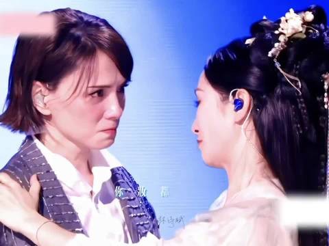 李心洁陶昕然《冷夜》舞台获868分却止步二公