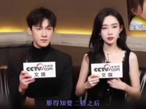 孟子义李昀锐解绑CP引热议