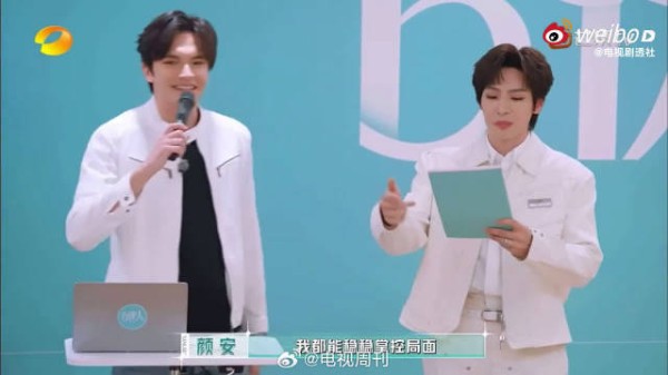 李佳琦全程陪同颜安赴考