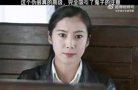 高级伪装成功吸引敌方注意