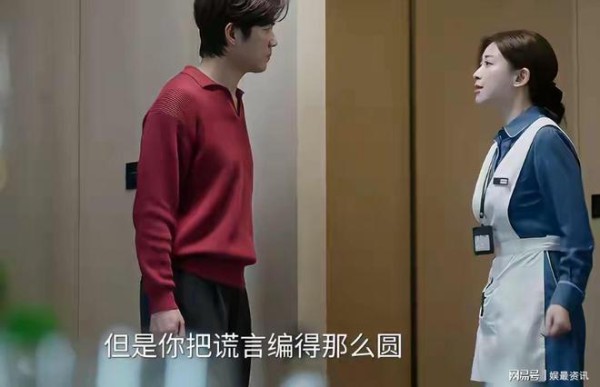 瞿颖追《蜜语纪》气得质问朱珠，原因也是让网友笑翻