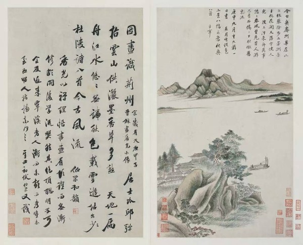 7董其昌《秋兴八景图册》, 刘靖基捐赠上海博物馆.jpg