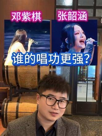 哪一种声线更能抚慰心灵？