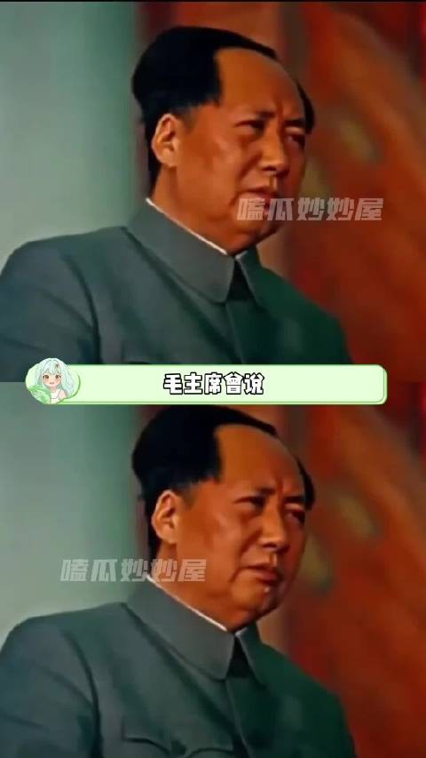 时至今日再看这段话，仍然有着超前的现实意义自立