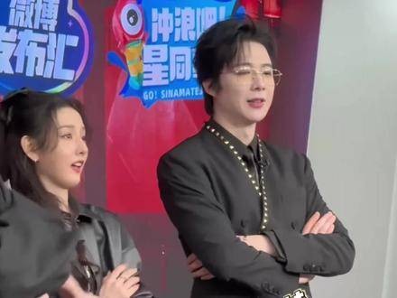 刘宇宁三鞠躬致歉澄清离婚无娃，守护素人前妻免受风波侵扰