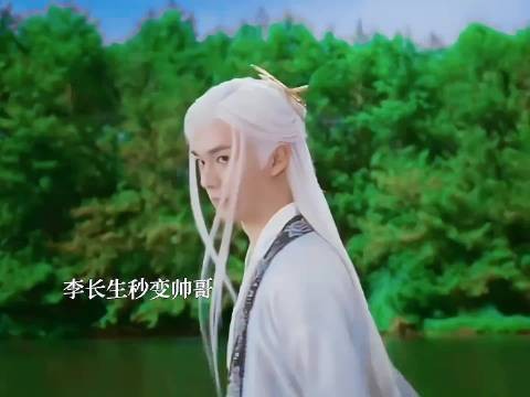 李长生修炼大椿功返老还童，徒弟守护失武力师父