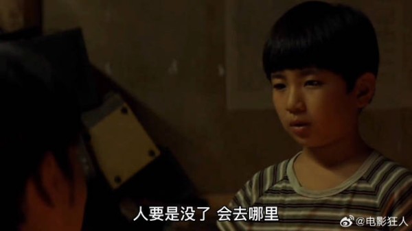 据说这是让人再看了一遍之后，再也没有勇气敢下定决心二刷的剧