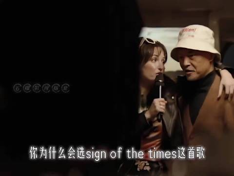 桑德拉《挽救计划》献唱片段曝光，展现演员多面天赋